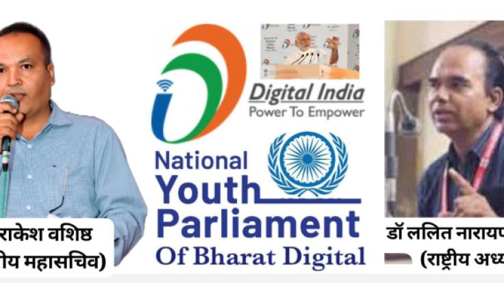 WhatsApp Image 2025-11-24 at 1.25.02 PM-qiYHctDHdN.jpeg